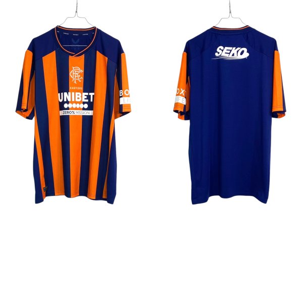 Rangers FC 2023/24 - XXL