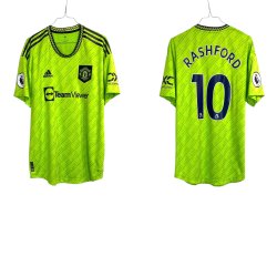 Manchester United 2022/23 - XL (player issue)