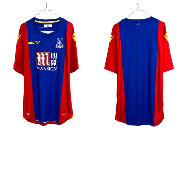 Crystal Palace 2016/17 - XXXL (fitter XL)