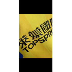 Sheffield United 2013/14 - XL