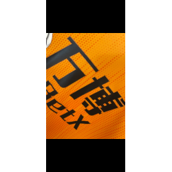 Wolverhampton 2019/20 - XXL