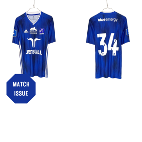 Lyngby 2019/20 - S (Match Issue: Casper Dani Winther)