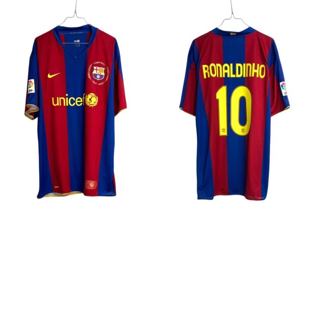 Barcelona 2007/08 - XXL