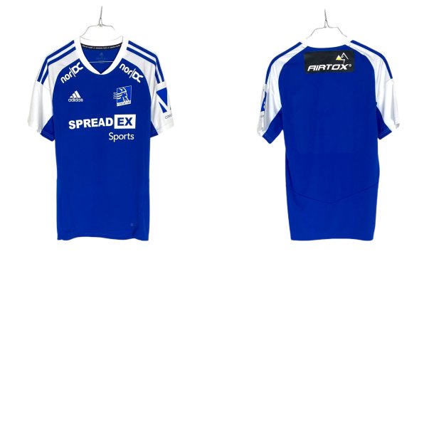 Lyngby 2022/23 - S