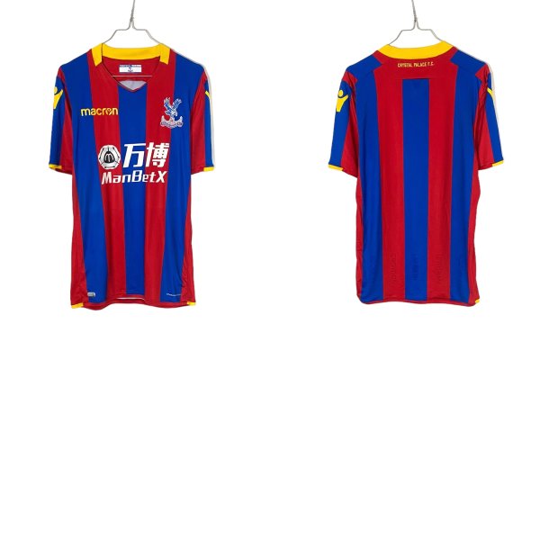 Crystal Palace 2017/18 - L (fitter S/M)