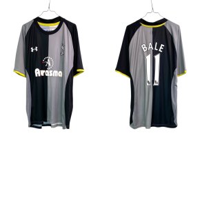 Tottenham 2012/13 - XXL